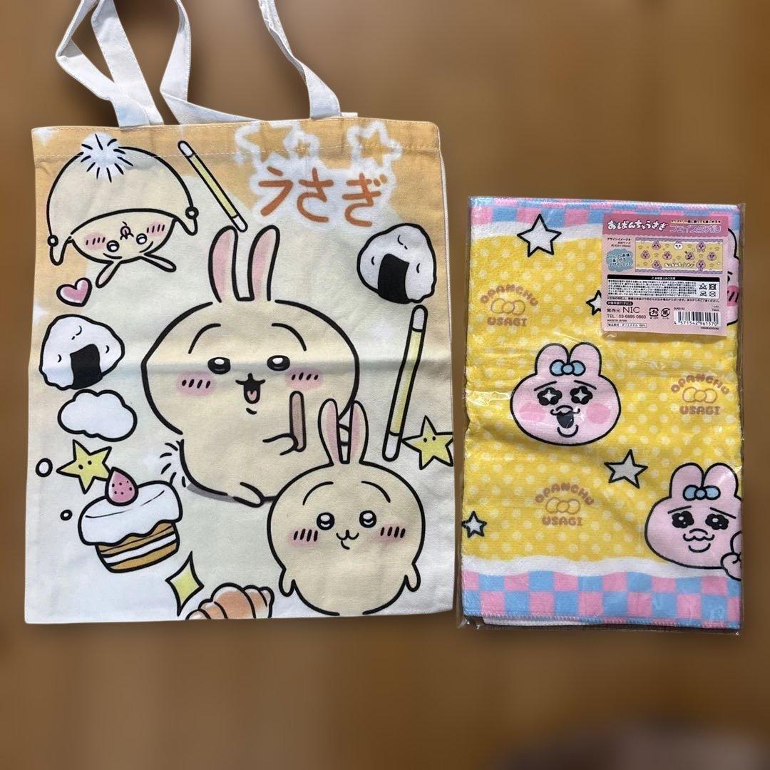 キャラクターグッズセット