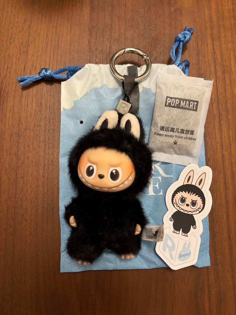 【正規品】ラブブ ぬいぐるみキーホルダー イニシャル　R