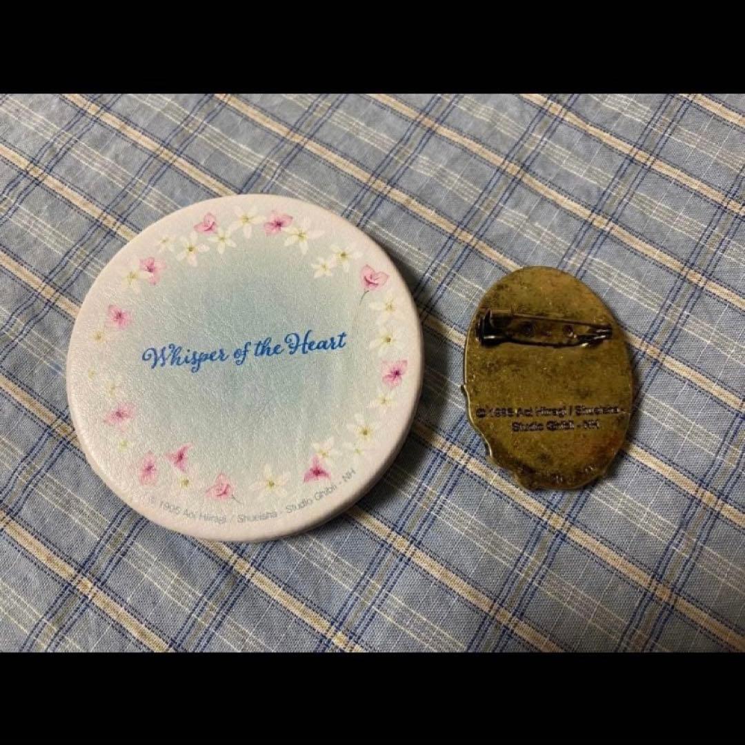耳をすませば　ダブルコンパクトミラー　カメオブローチ　エルフの女王　ジブリ