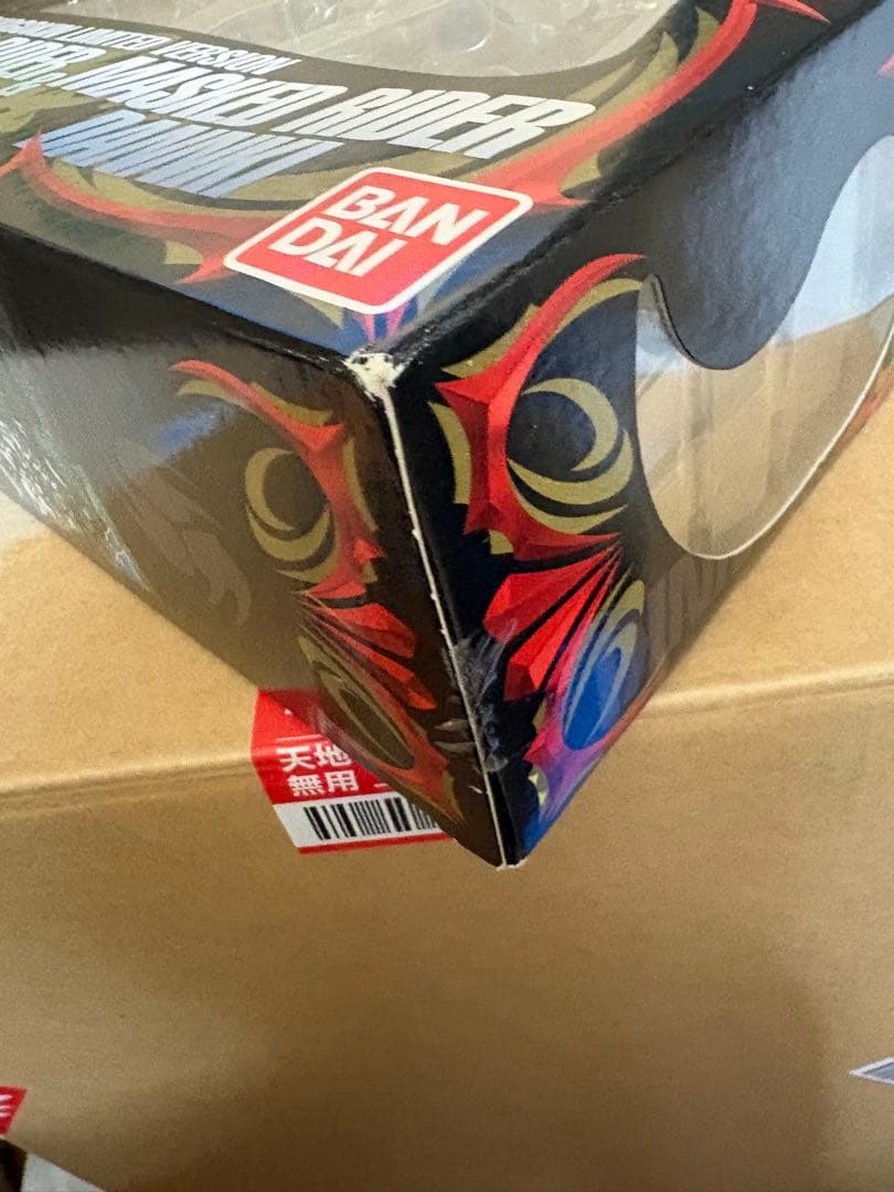 SIC Limited 仮面ライダー響鬼　裁鬼＆鋭鬼＆弾鬼セット　未開封品