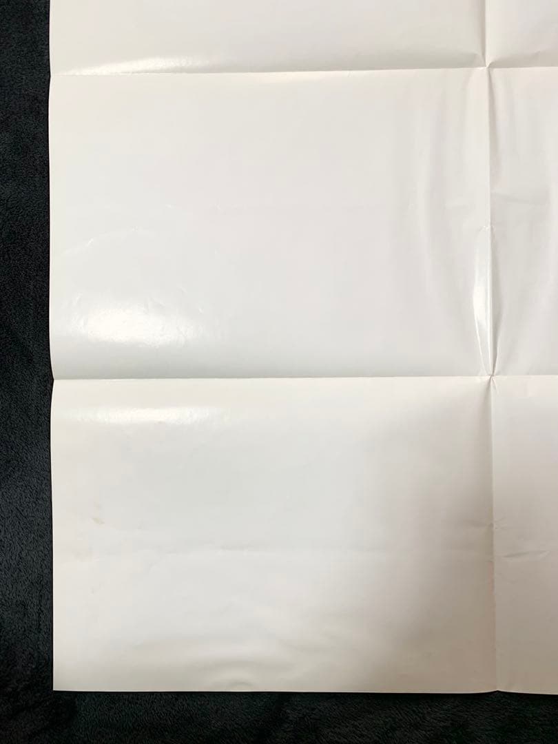 ドラゴンボール　大全集　B1サイズ　ポスター　当時品　懸賞品　鳥山明