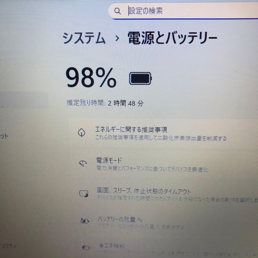NEC LaVie N1515/AAW【Office 】
