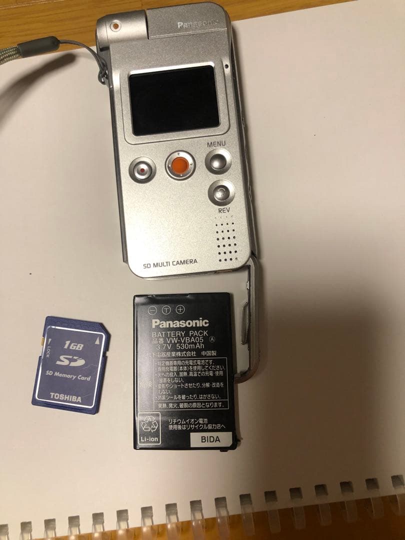 パナソニック　 D-snap sv-as10 オーディオ マルチカメラ SD