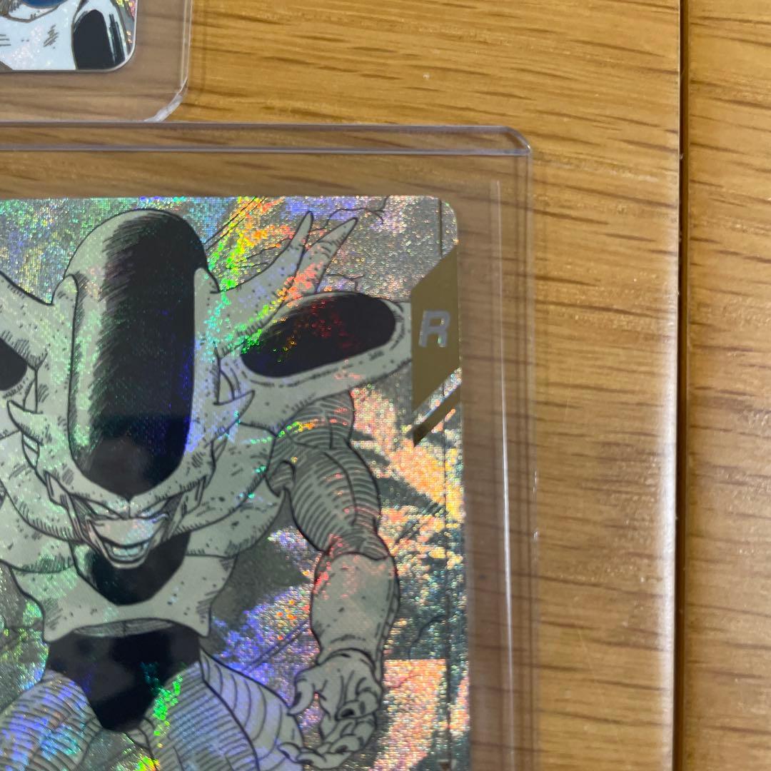 フリーザ N GDR 3枚セット