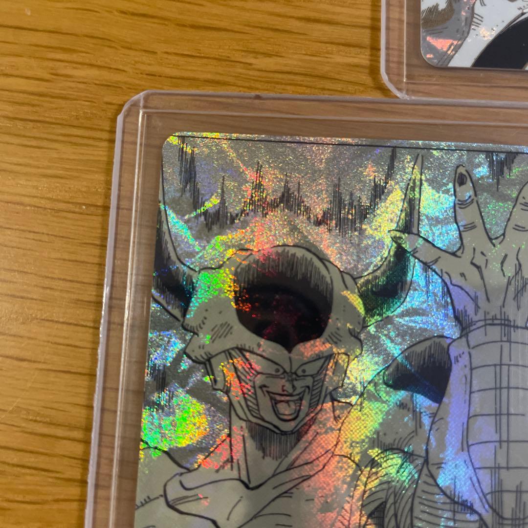 フリーザ N GDR 3枚セット