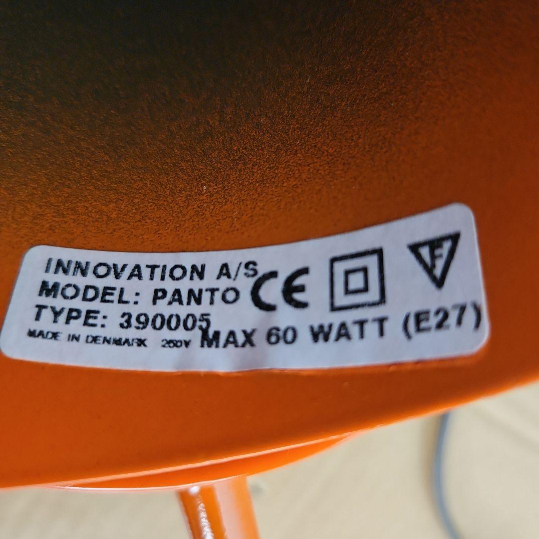 新品未使用品　INNOVATION Panto Beam　パントビーム　コンラン