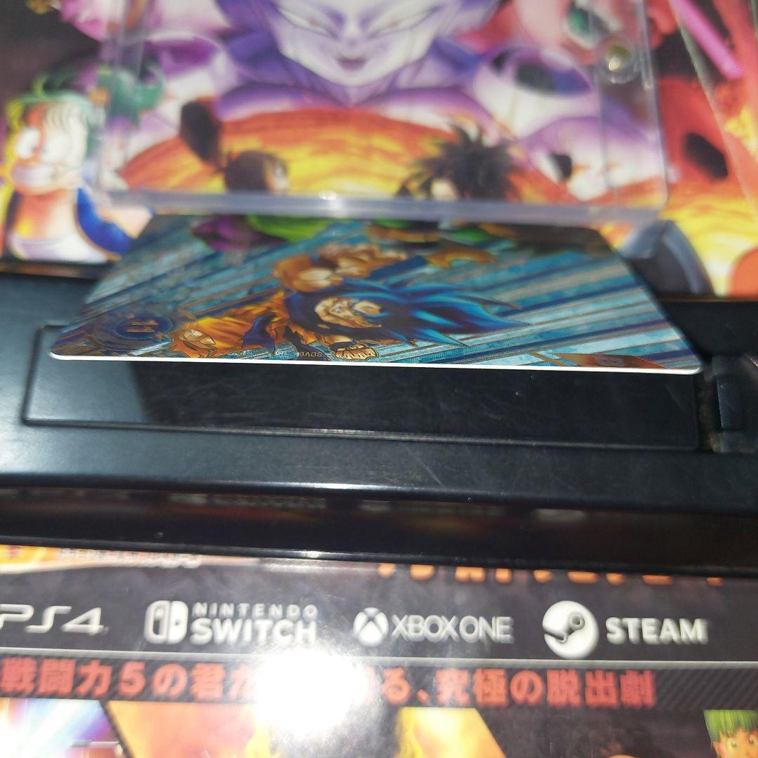 SDV8-035孫悟空BR(パラレル) ドラゴンボールスーパーダイバーズ