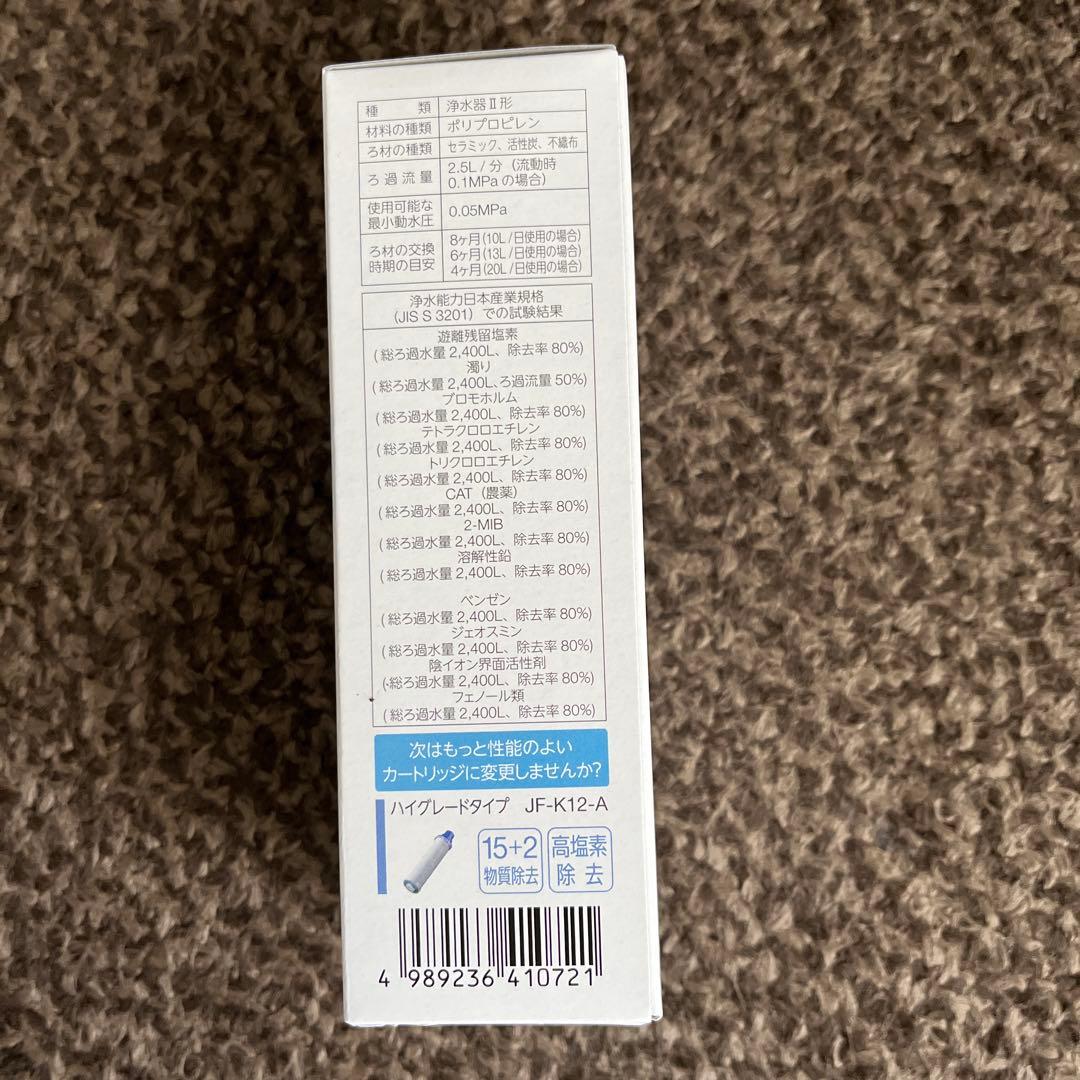 INAX JF-K11-A 交換用浄水カートリッジ 1本入