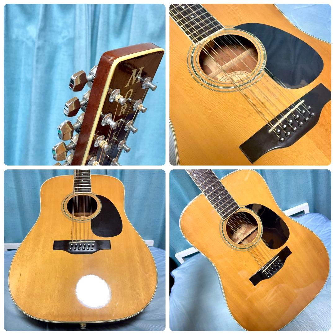 【国産☆牛骨☆エレアコ】MORRIS！B-40！12弦【弾き易く調整☆新品弦】