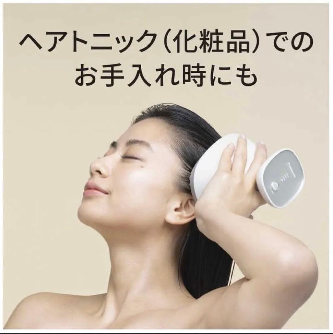 Panasonic ヘッドスパ　頭皮エステ【値下げしました】
