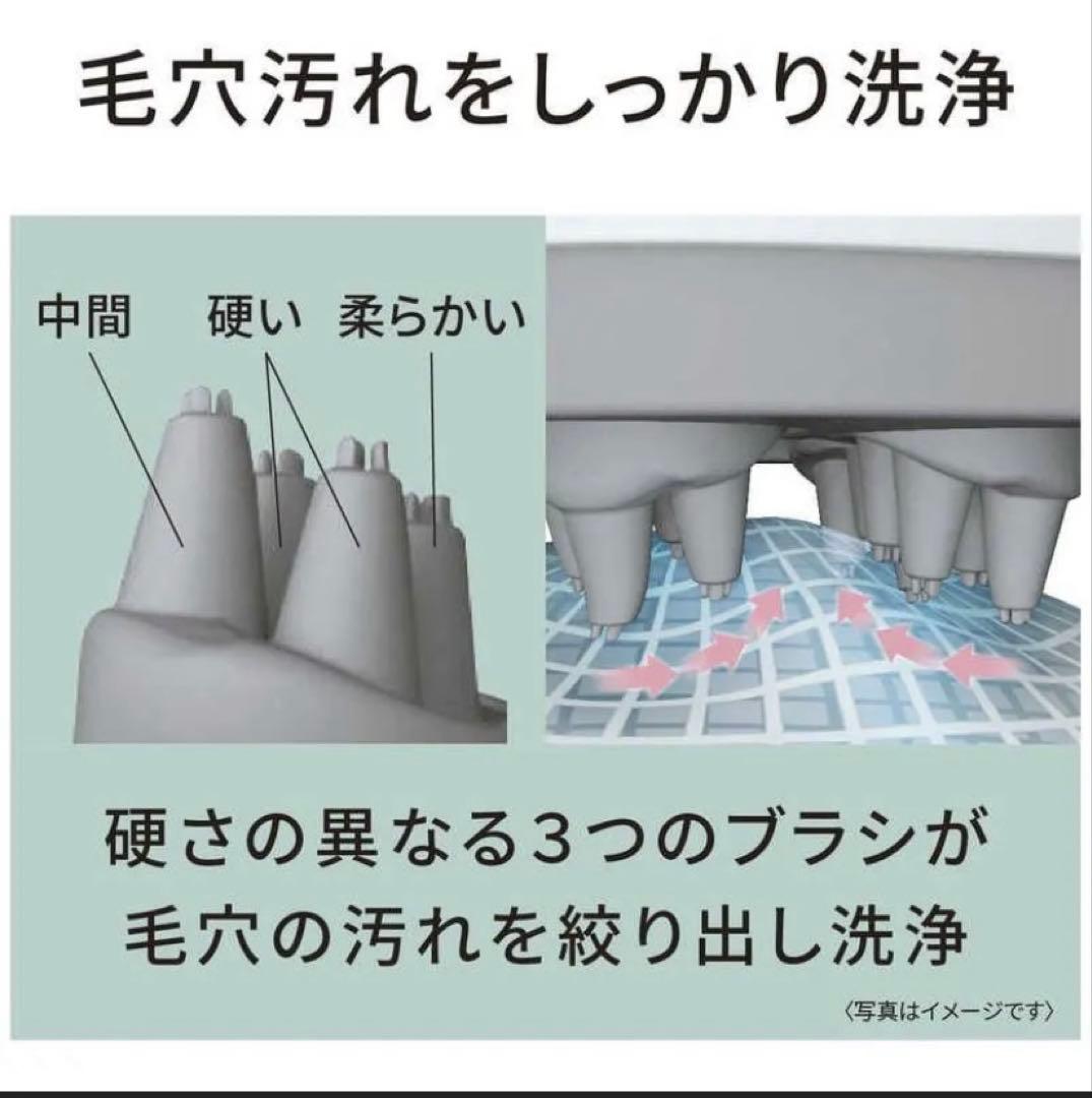 Panasonic ヘッドスパ　頭皮エステ【値下げしました】
