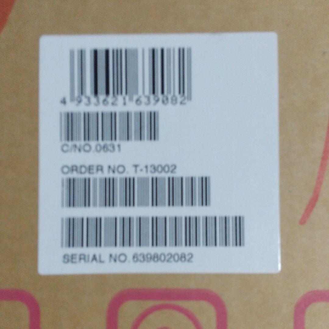 蛇の目(新品ワンタッチ)
