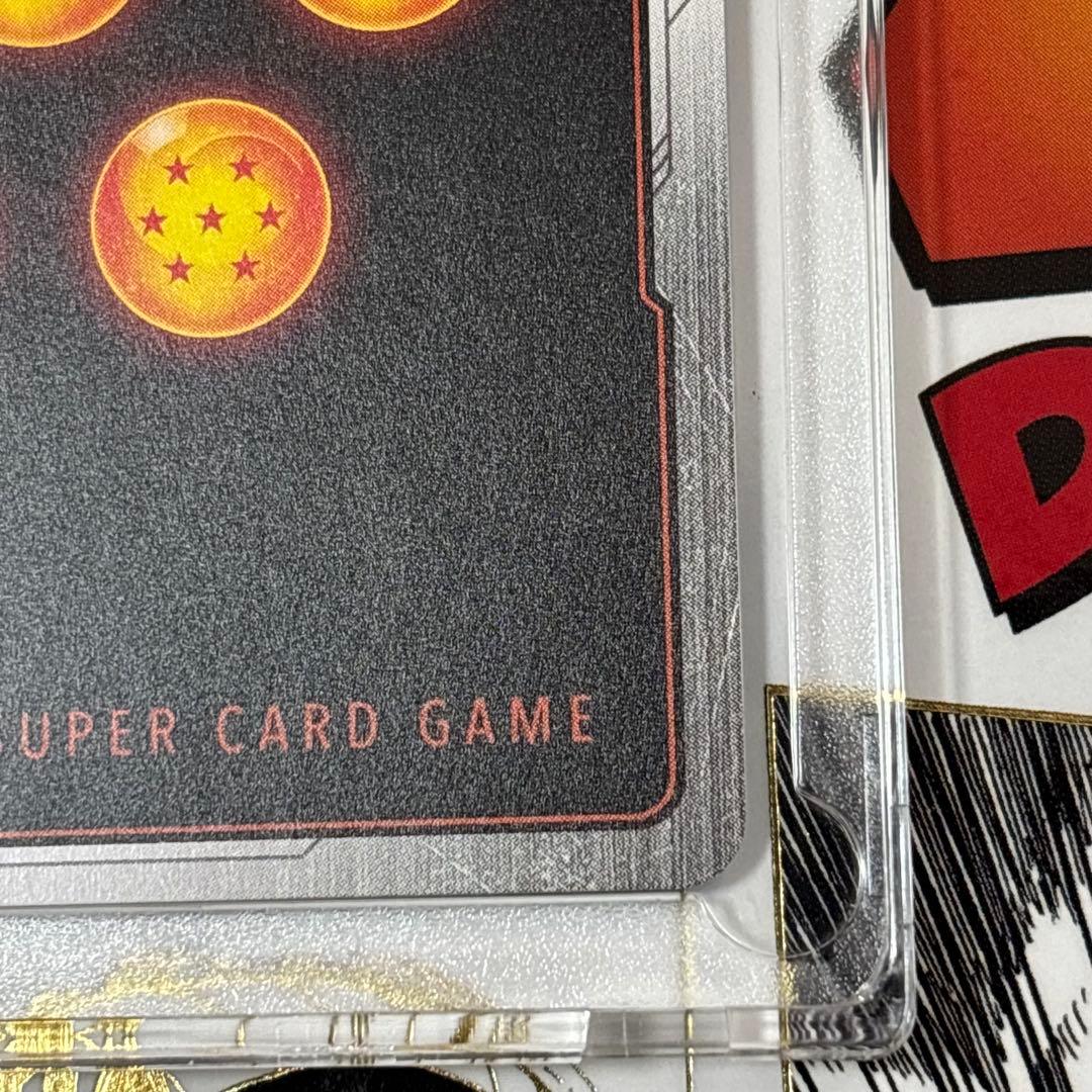 【美品】ゴジータ：BR FB09-121 SCR☆☆ スーパーパラレル