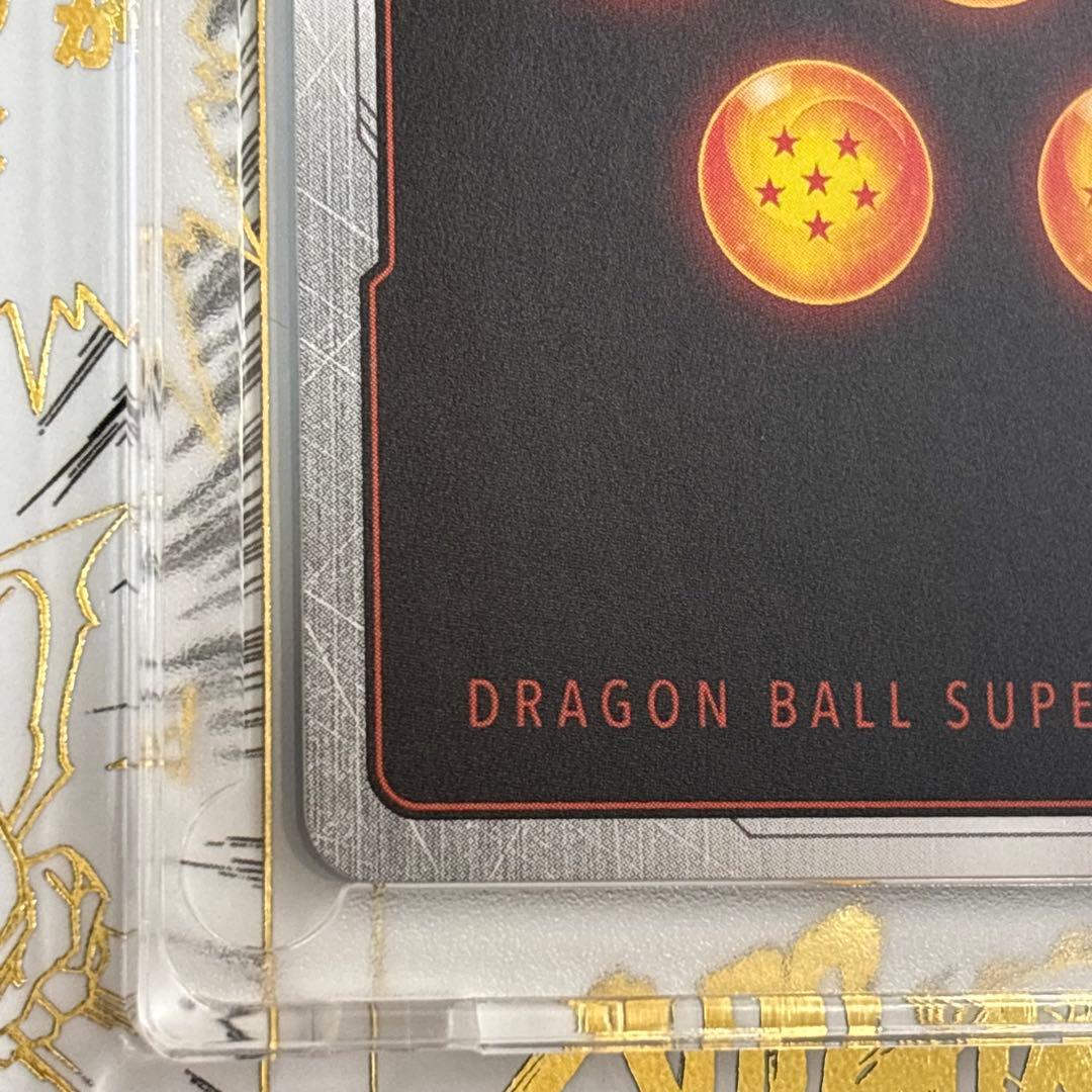 【美品】ゴジータ：BR FB09-121 SCR☆☆ スーパーパラレル