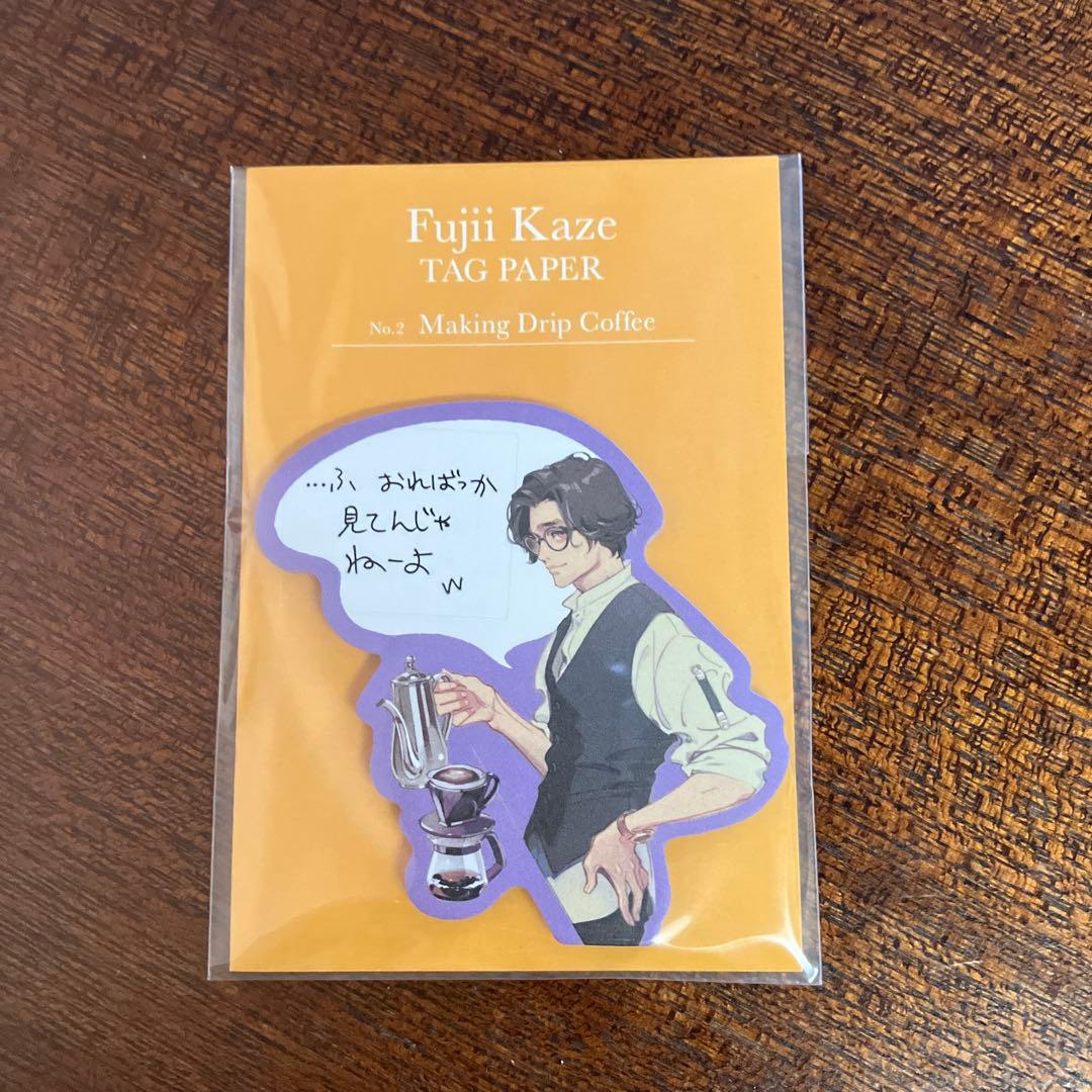 藤井風　HELP EVER HURT NEVER セット