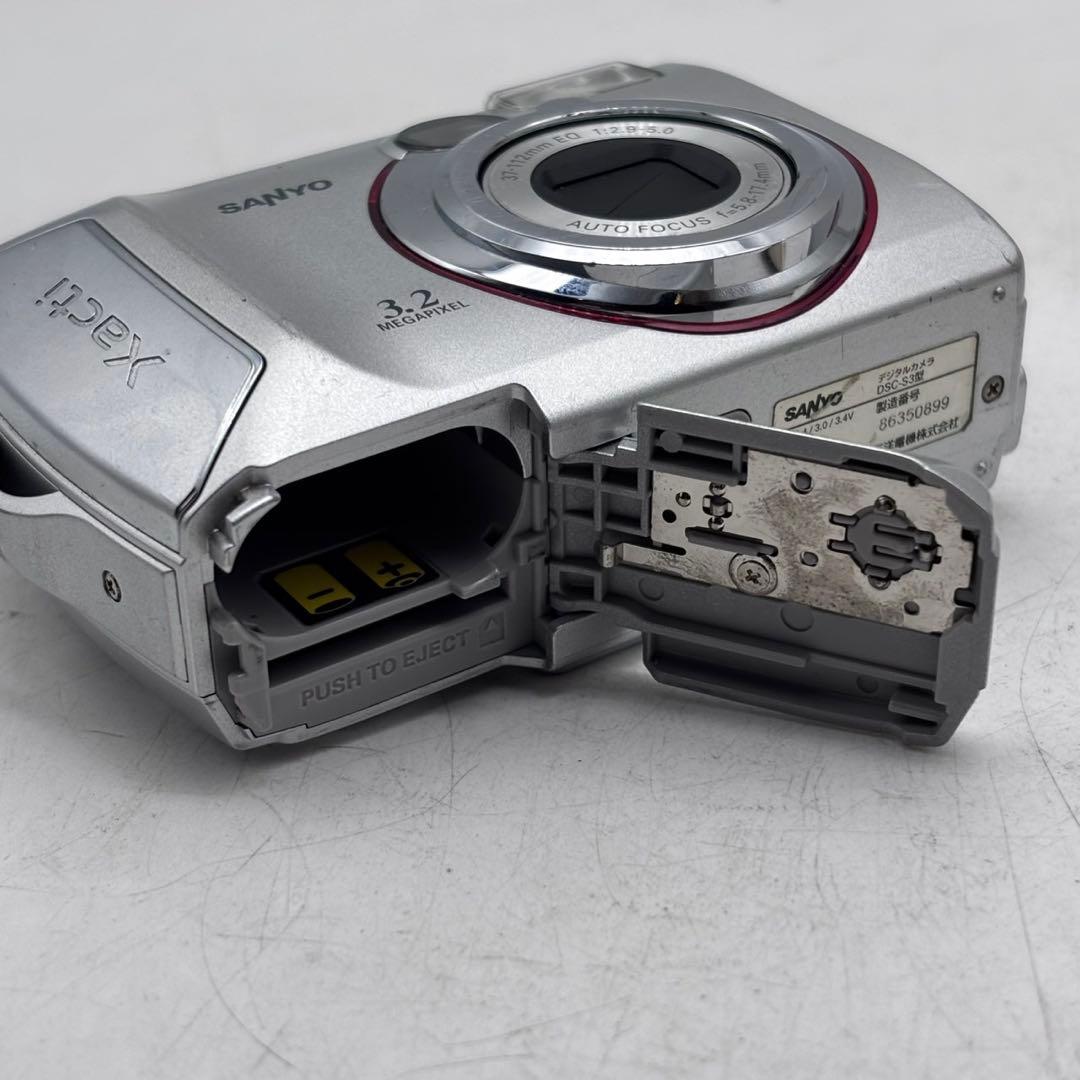 【動作確認済み】SANYO XACTI DSC-S3型 単三電池