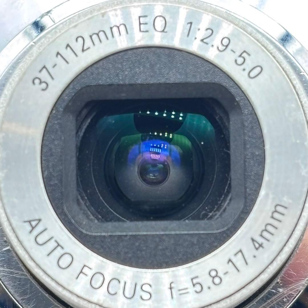 【動作確認済み】SANYO XACTI DSC-S3型 単三電池