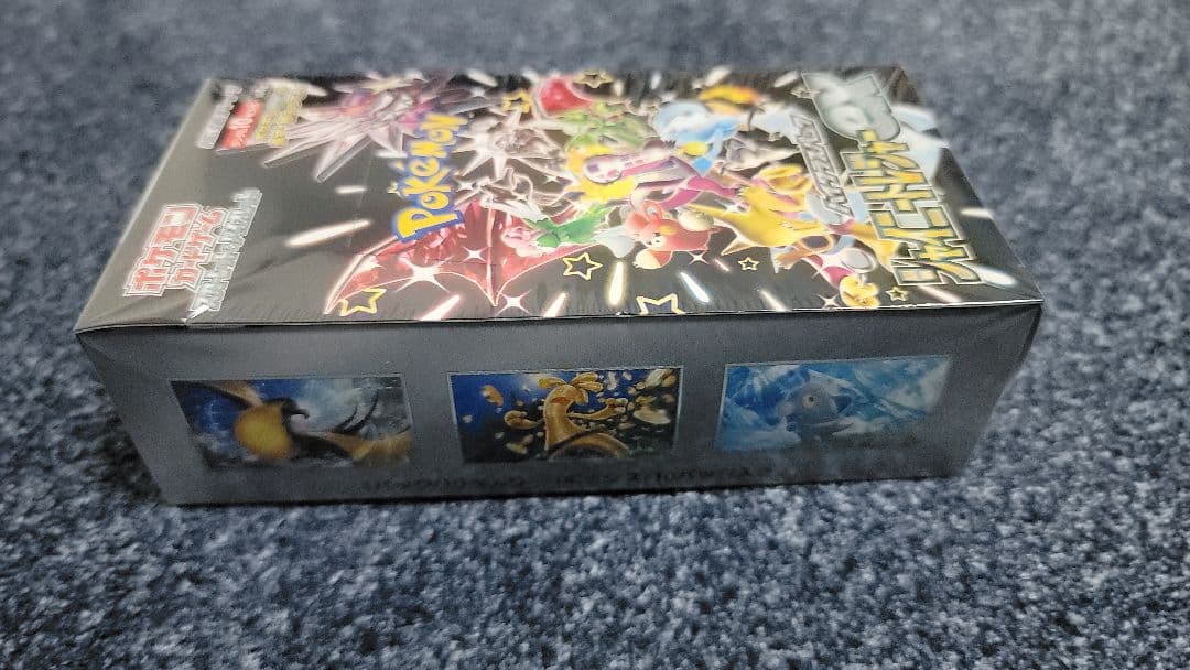 ポケモンカード　シャイニートレジャーex BOX 未開封　シュリンク付き