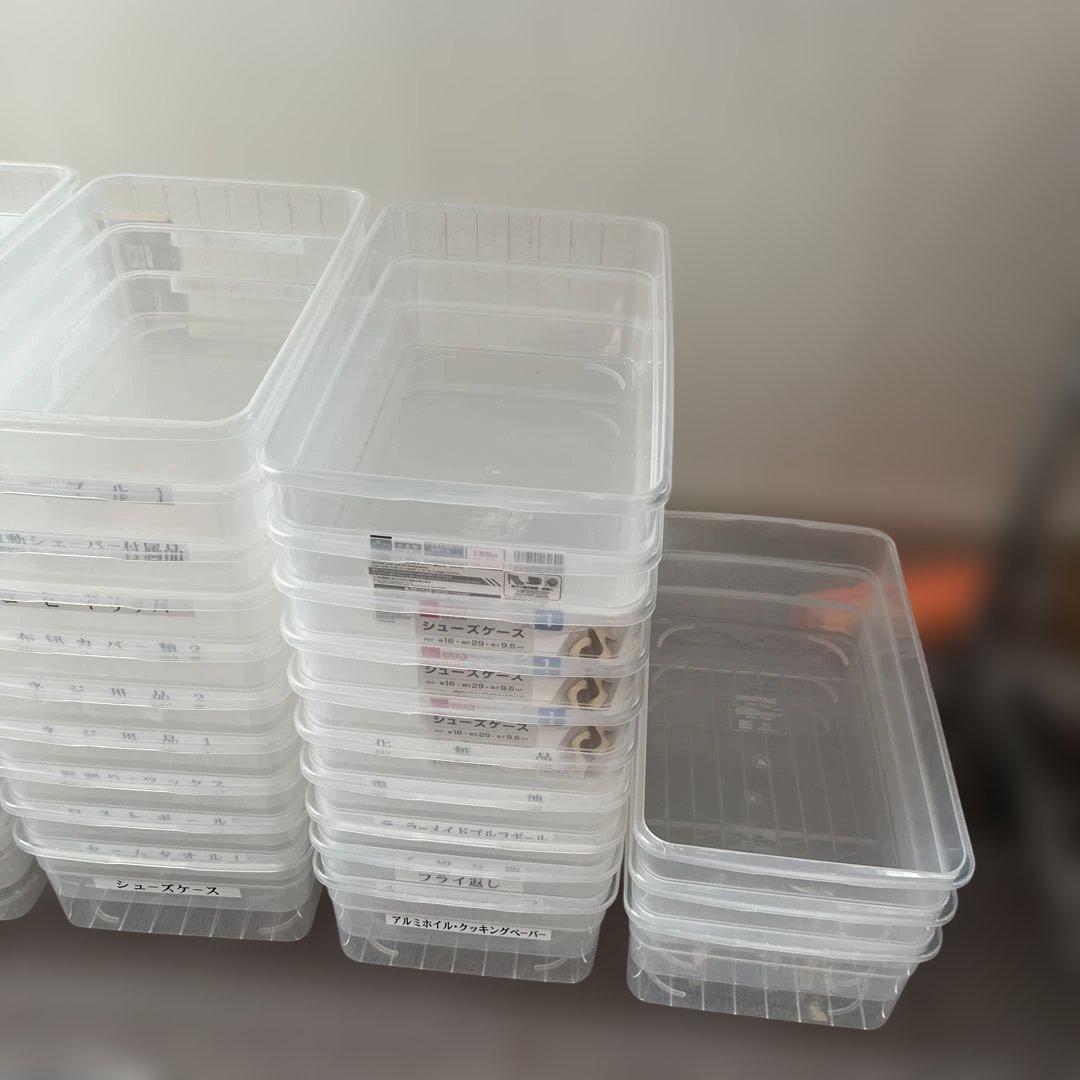 ダイソー シューズケース