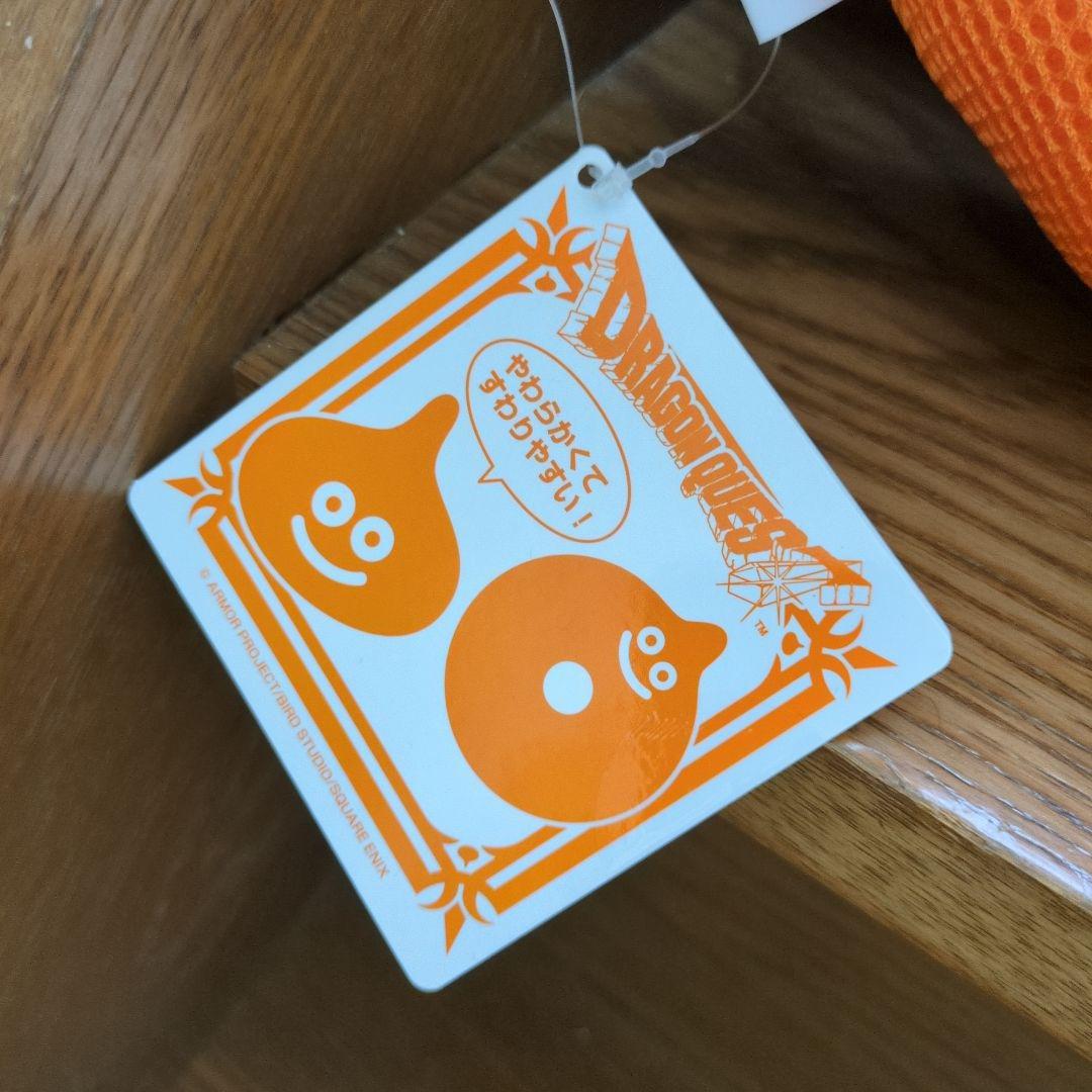 maaam様 確認用