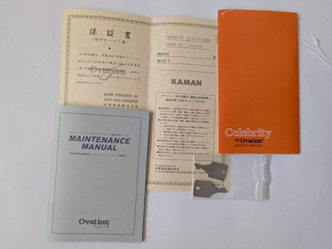 Ovation Celebrity CP257-5BQ　純正ハードケース・取説付
