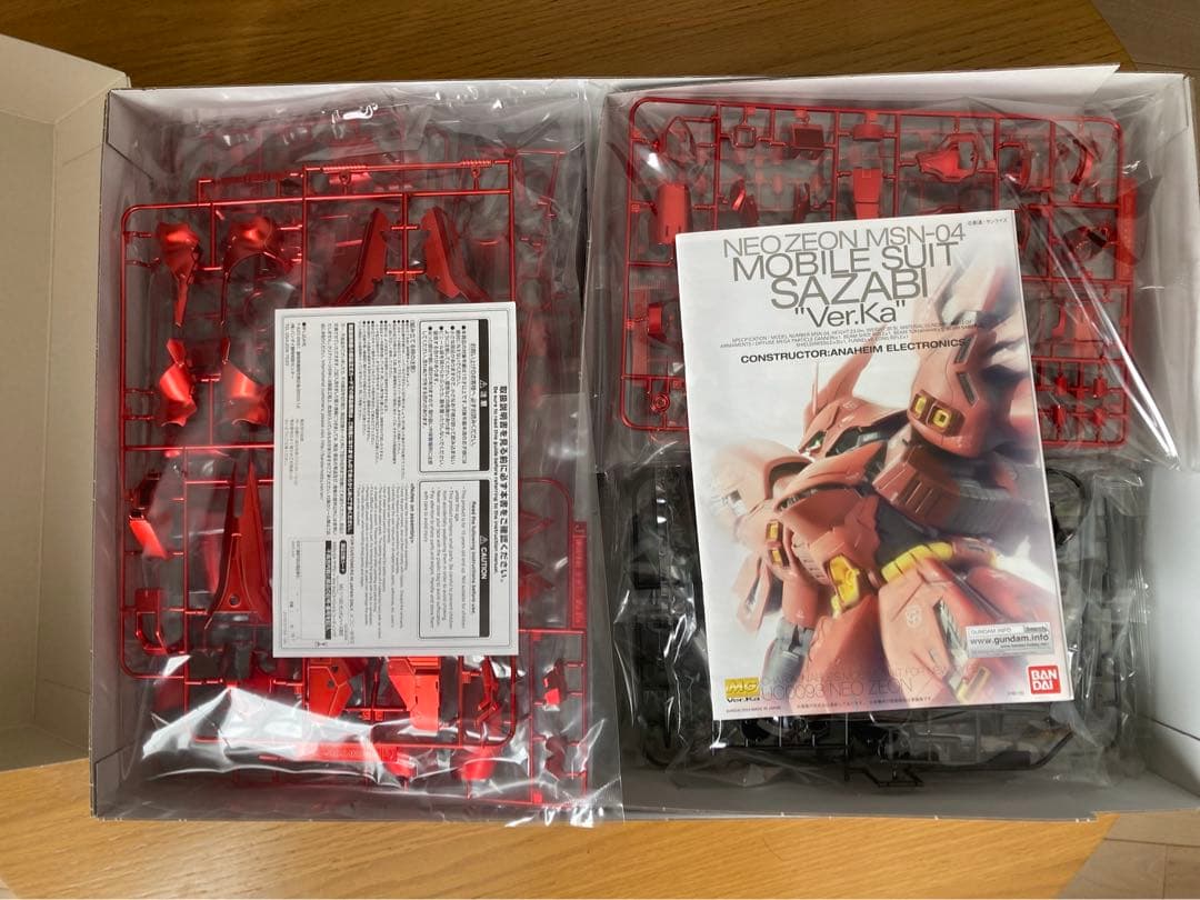 新品　MG　サザビー　verKa　スペシャルコーティング