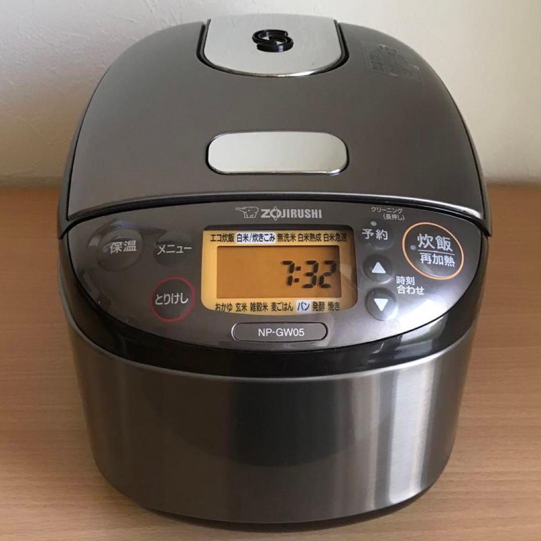専用　象印　IH炊飯器 3合 炊飯器 NP-GW05 XT