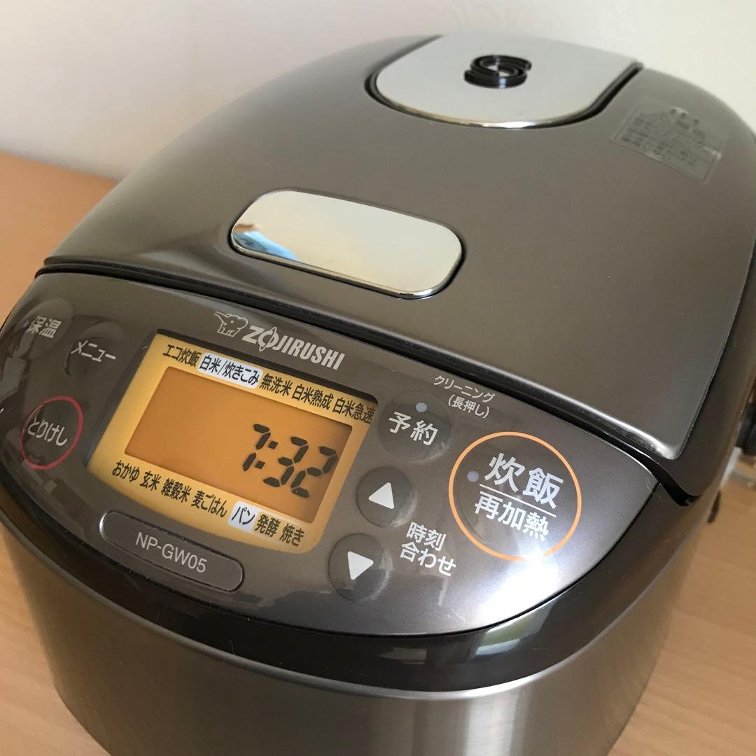 専用　象印　IH炊飯器 3合 炊飯器 NP-GW05 XT