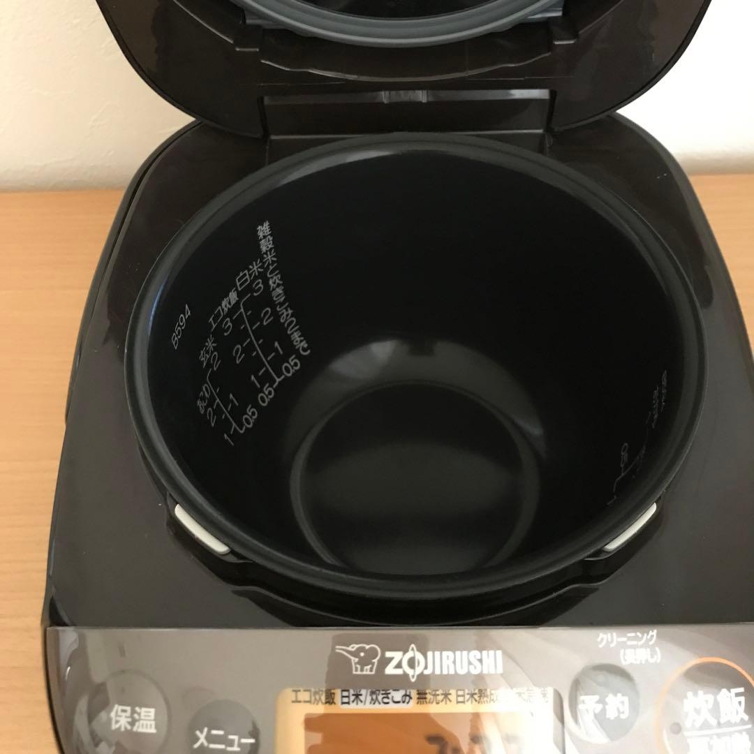 専用　象印　IH炊飯器 3合 炊飯器 NP-GW05 XT