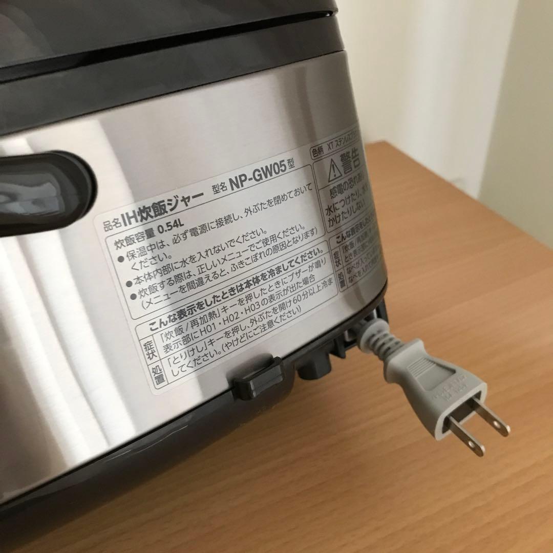 専用　象印　IH炊飯器 3合 炊飯器 NP-GW05 XT