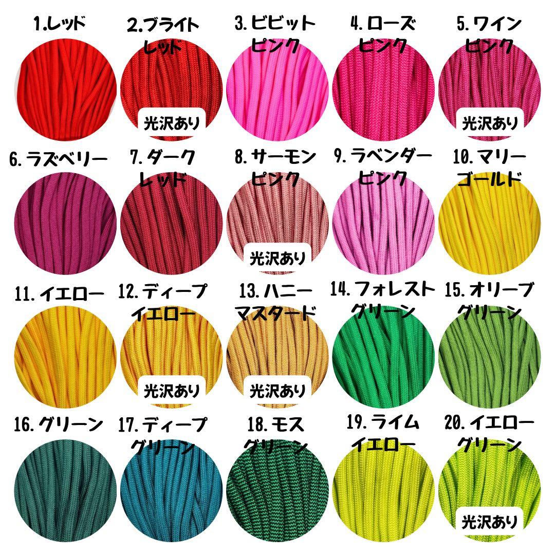 よし様