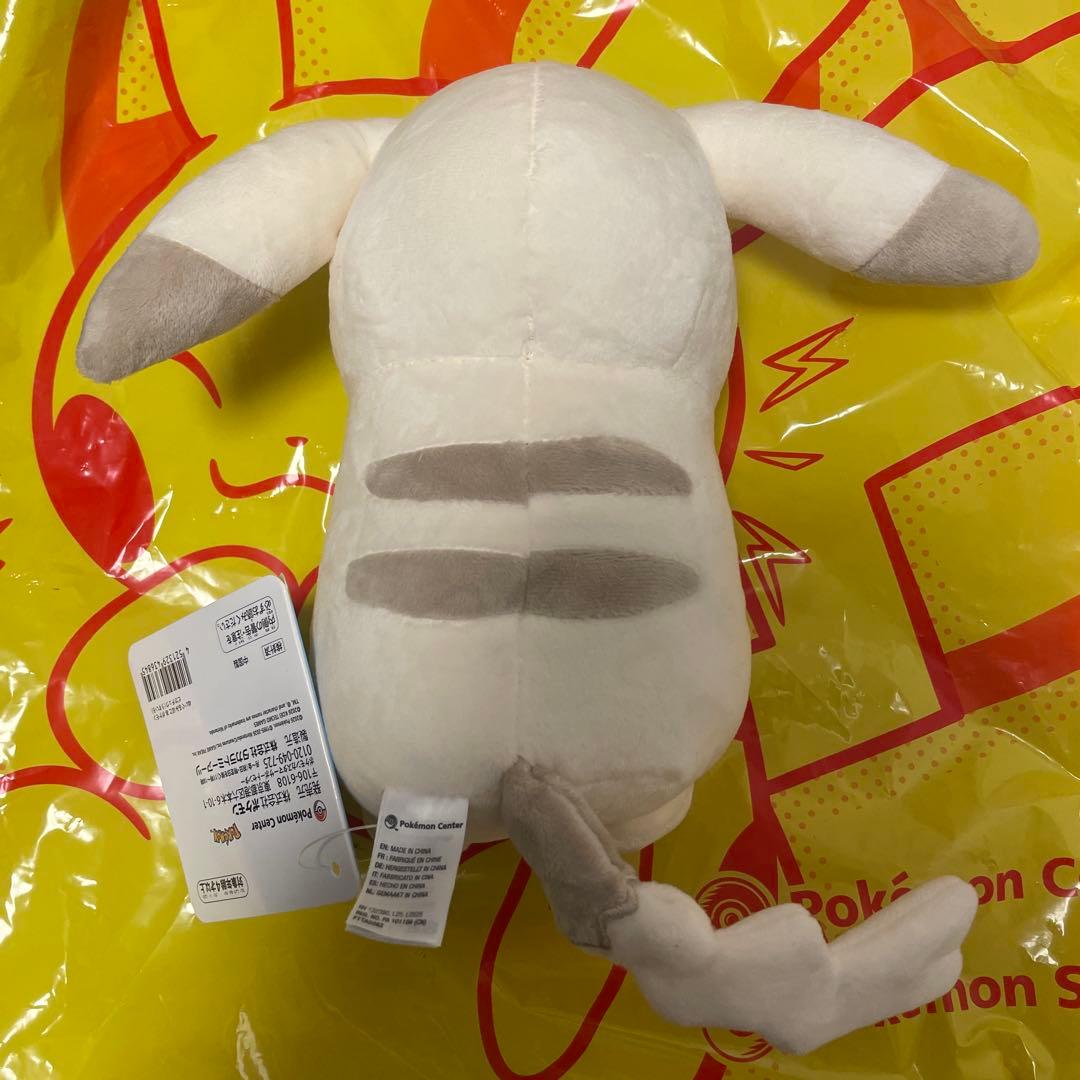 ぽこ あ ポケモン ぬいぐるみ ピカチュウ うすいろ ポケモンセンター限定