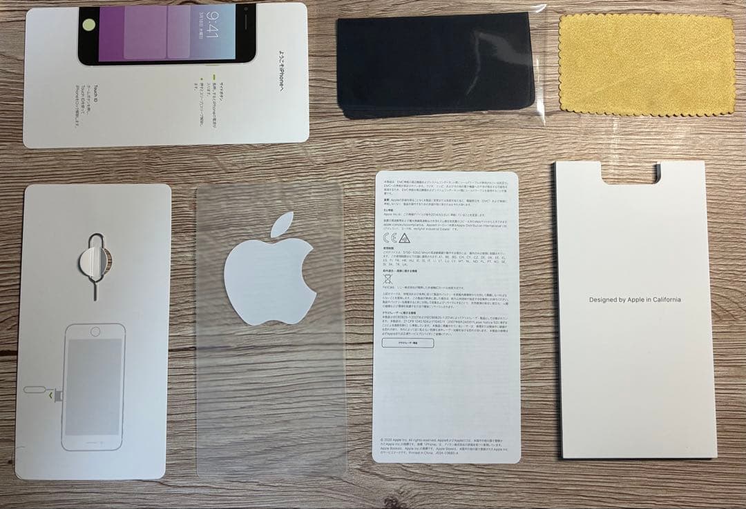 iPhone SE2 SE(第2世代) 128GB 付属品多数