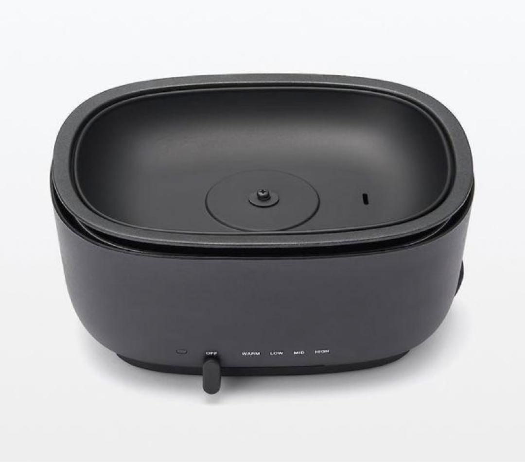 新品未開封　無印良品　深型ホットプレート　鍋