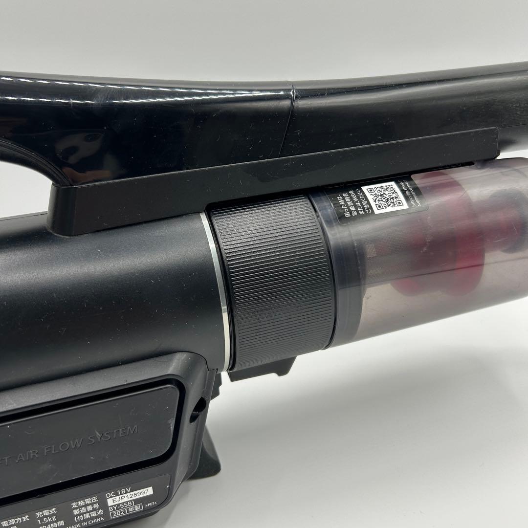 SHARP Ractive Air スティッククリーナー本体