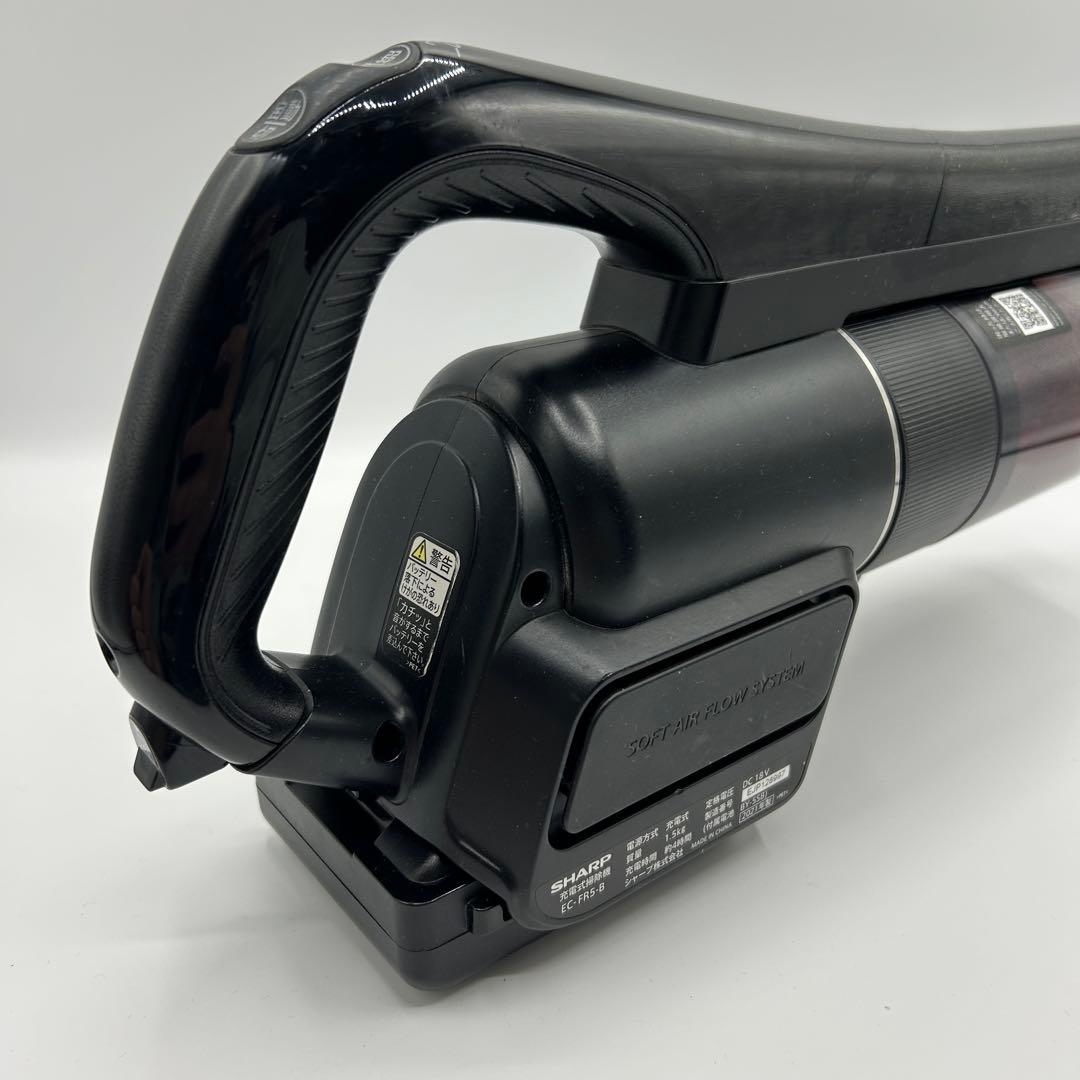 SHARP Ractive Air スティッククリーナー本体