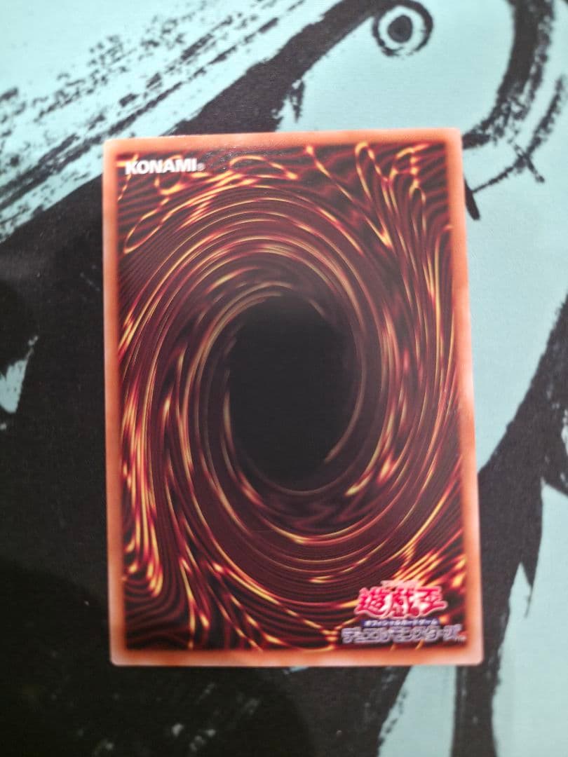 遊戯王　マルチャミーフワロス　プリズマ　プリシク