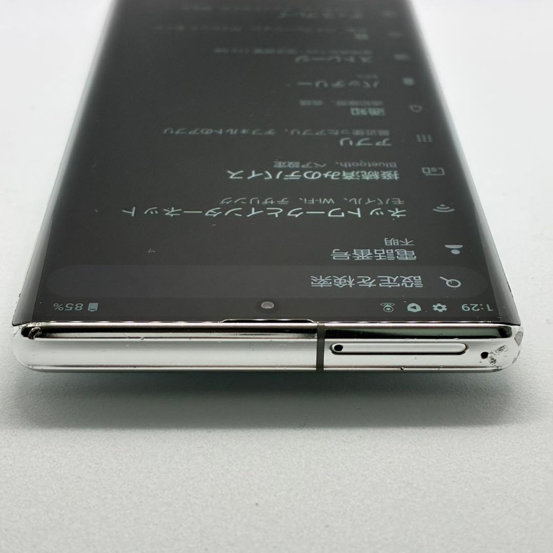 スマートフォン本体 13047 AQUOS R6