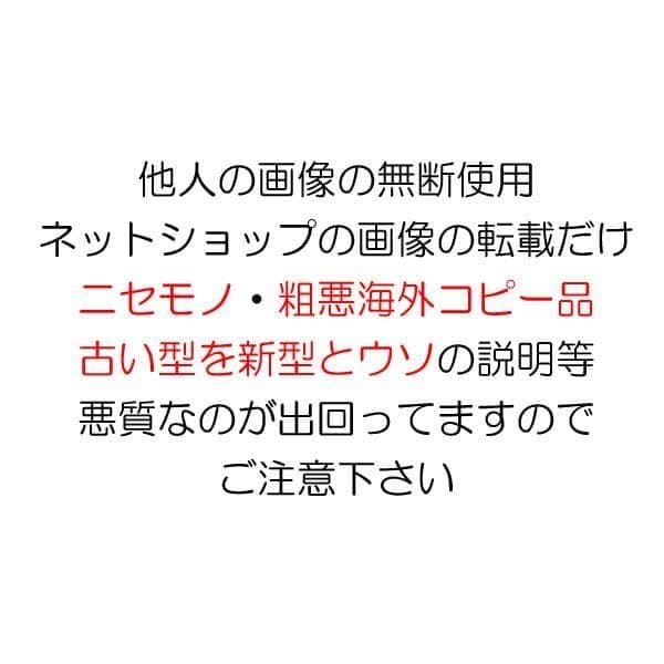 ４号×２ 新型 八角帽 ver.2 陸上自衛隊 陸自 迷彩帽 戦闘帽　迷彩服 に