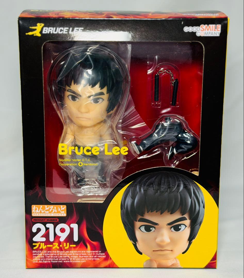 ねんどろいど ブルース・リー 特典付き