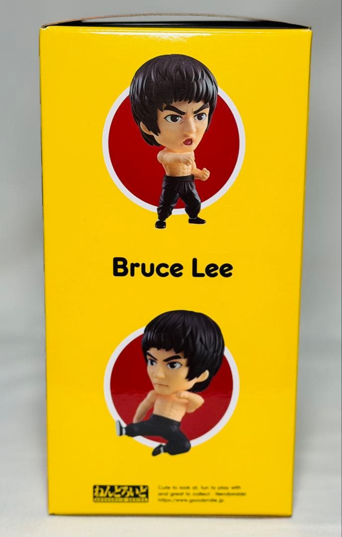 ねんどろいど ブルース・リー 特典付き