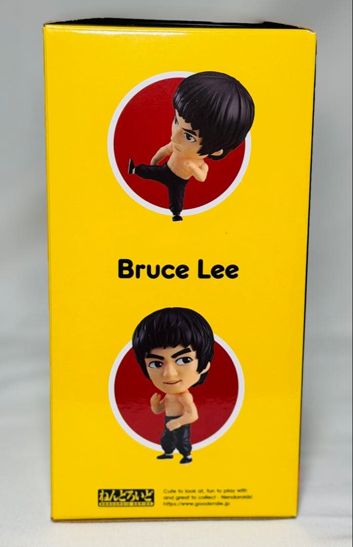 ねんどろいど ブルース・リー 特典付き