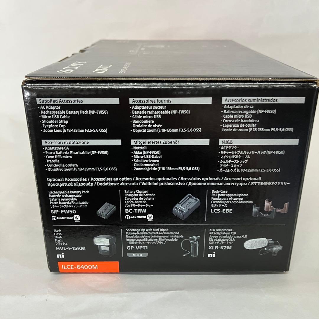 SONY α6400 ILCE-6400 ブラック ミラーレス一眼カメラ 本体
