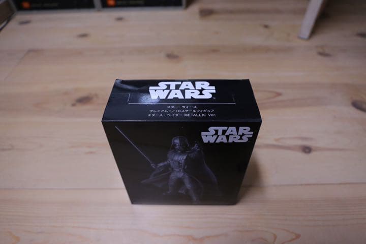 スターウォーズ　ダースベーダー　フィギュア