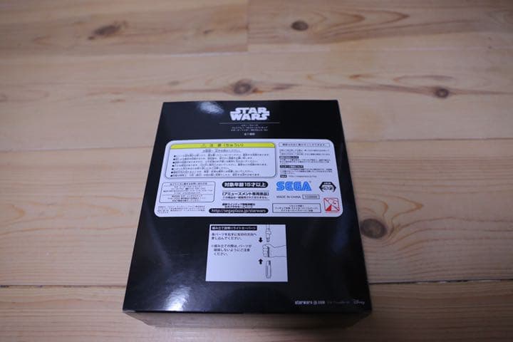 スターウォーズ　ダースベーダー　フィギュア
