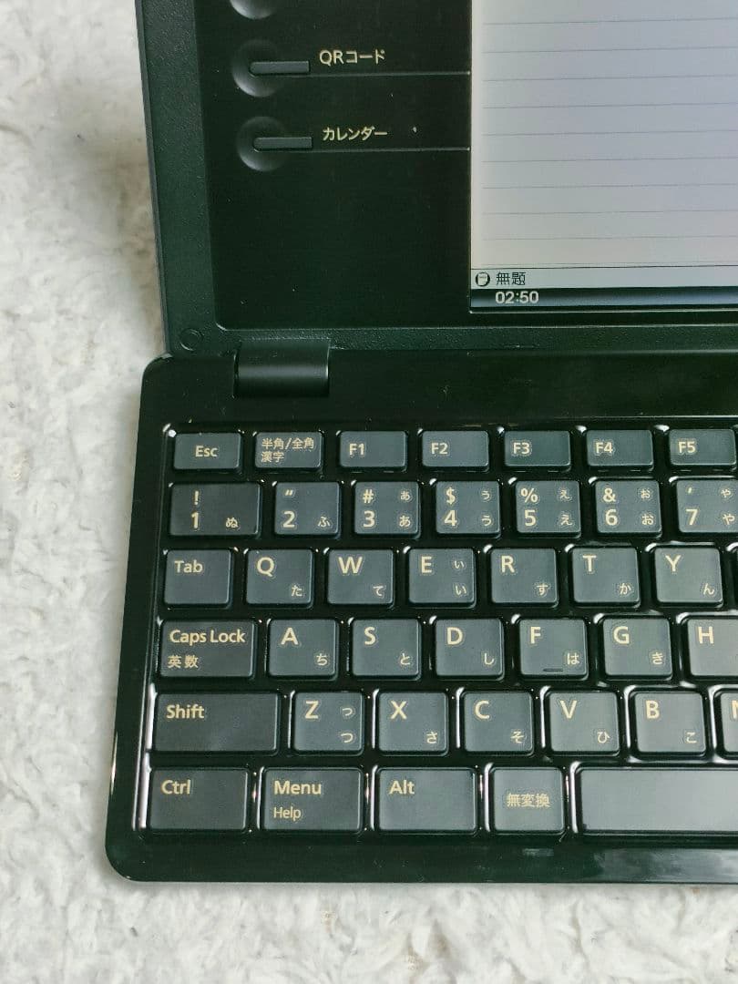 美品　キングジム　ポメラDM100 KING JIM　pomera ケース付