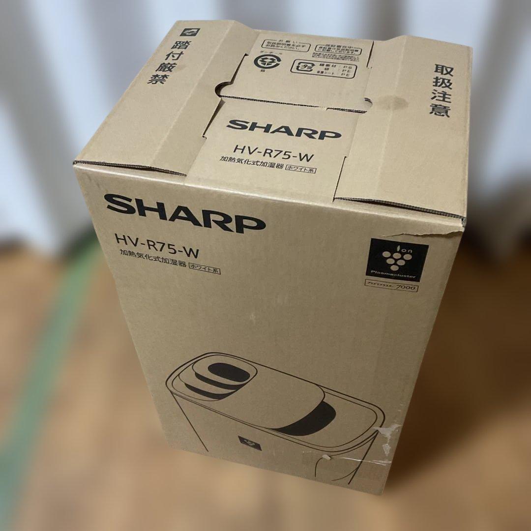SHARP 加湿器 HV-H75-W 2023年製