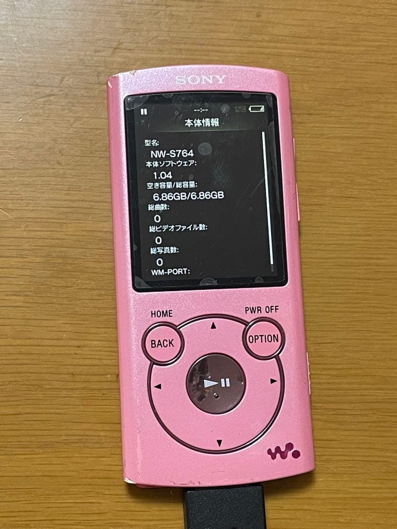 SONY ウォークマン NW-S764 プレイヤー NW-S14Kライトピンク