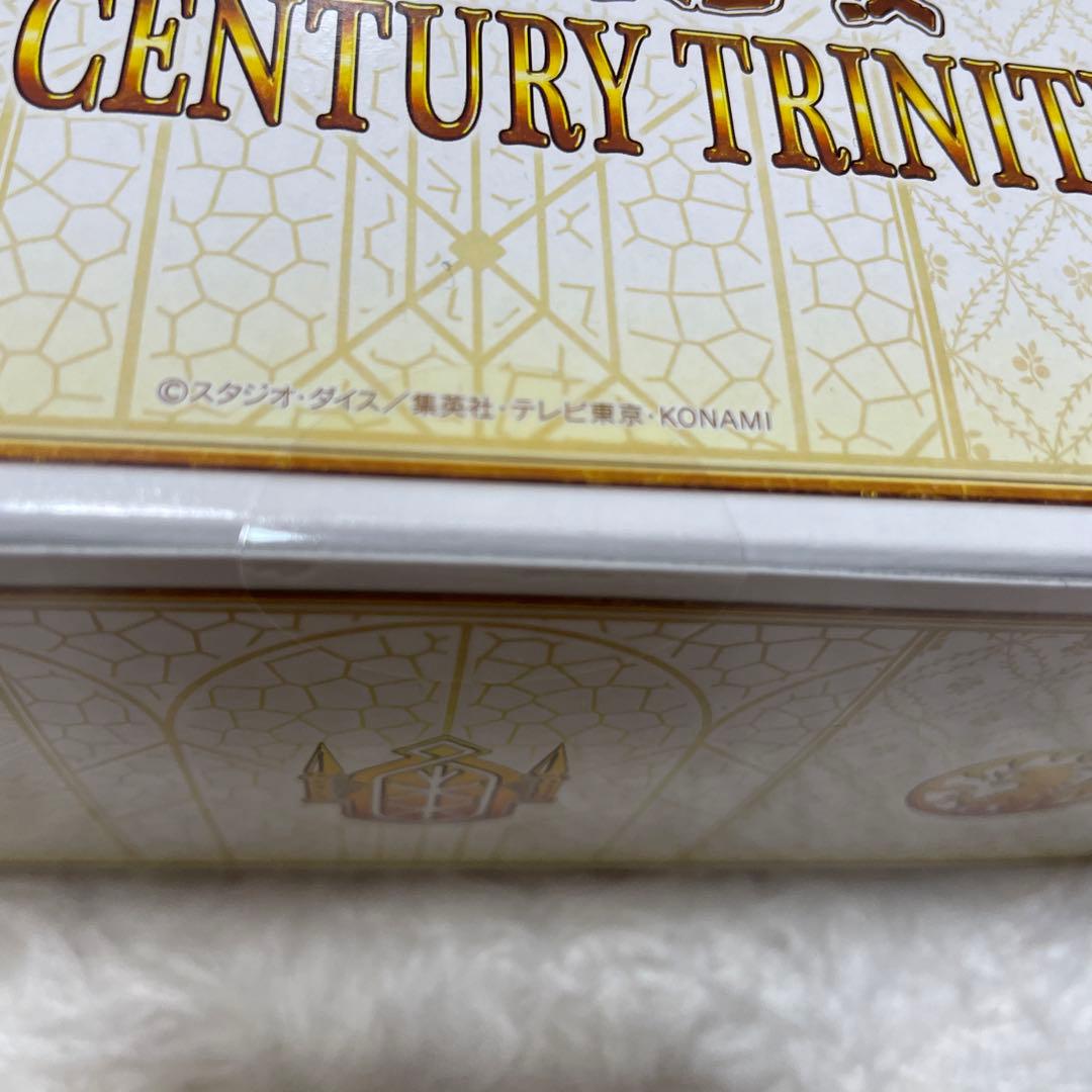 遊戯王　クォーターセンチュリー　トリニティボックス