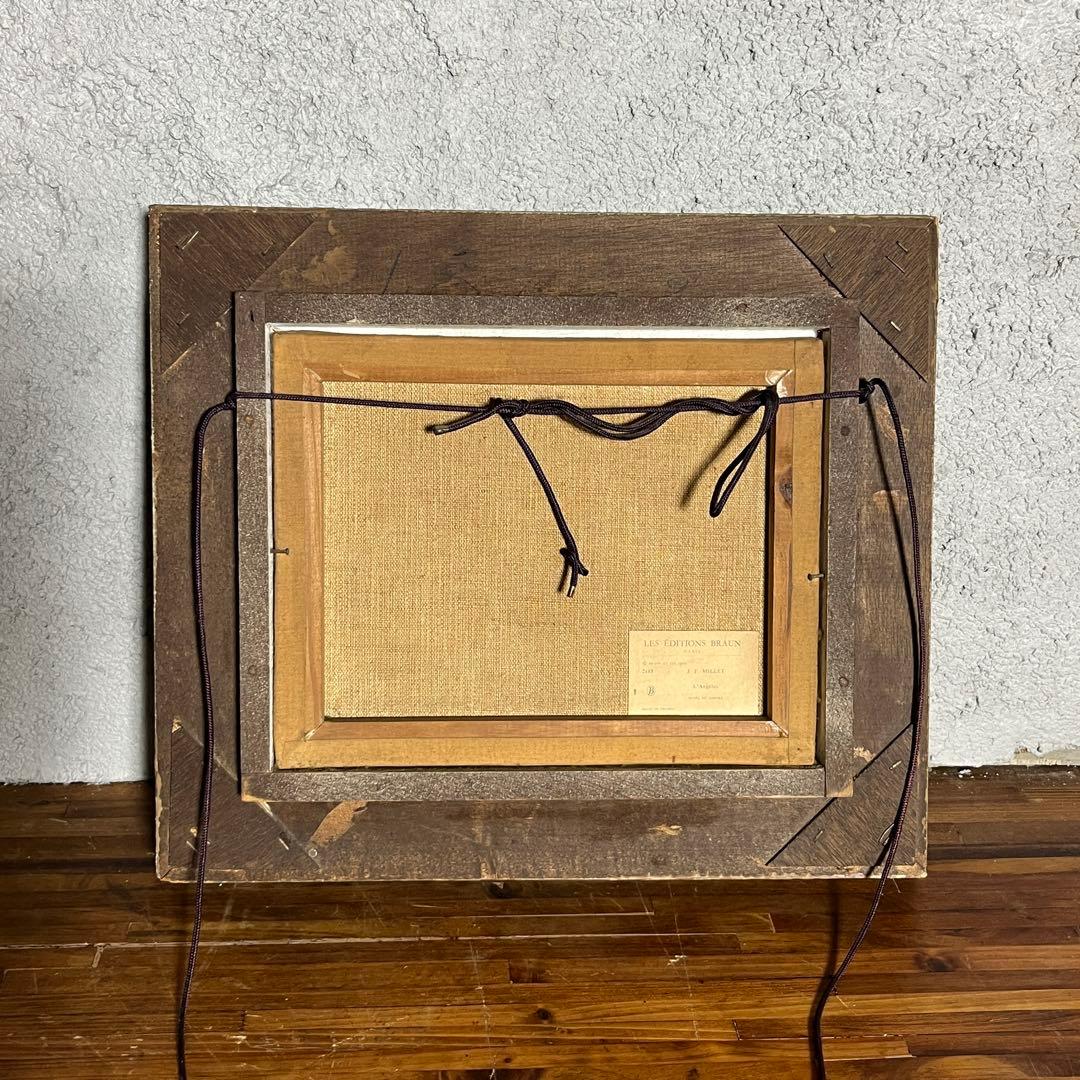 【額装】ミレー『晩鐘』複製 ルーヴル美術館 Les Éditions Braun